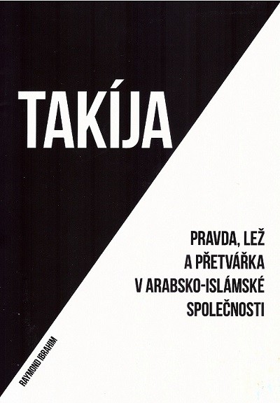 takija.1.jpg